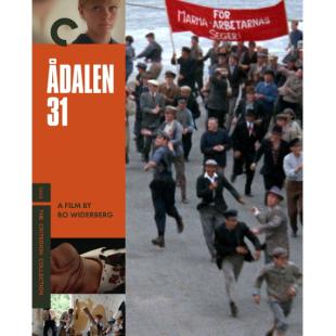 LJ-6214A 阿达伦31【CC标准收藏4K修复版】