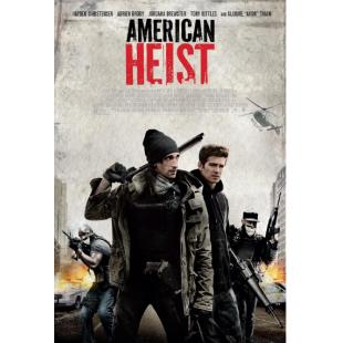 LBD-U1981 美国劫案  