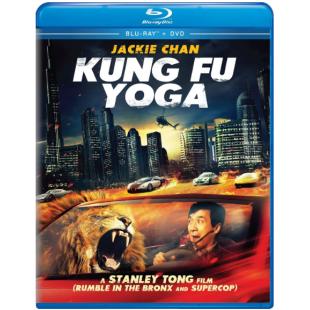 SJ-2626A 功夫瑜伽（第二版） 