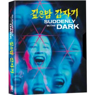 SJ-11969A 午夜凶杀 