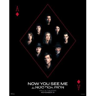 SJ-41356A 惊天魔盗团3 