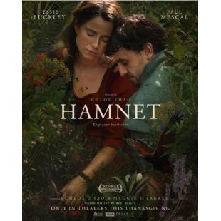 SJ-42451 哈姆奈特