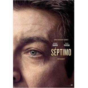 4GBD256147 第七层