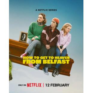 LG-M6041 贝尔法斯特天堂路(2026)