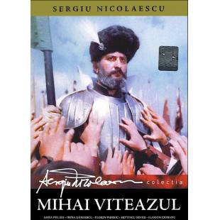 DT-91453X 勇敢的米哈伊（上下集）(1971)2BD