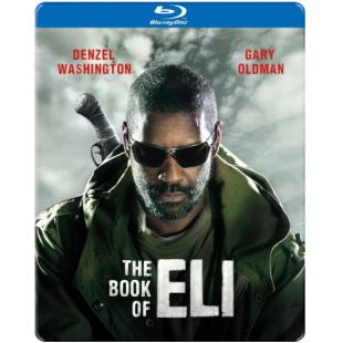 TM-0343	艾利之书