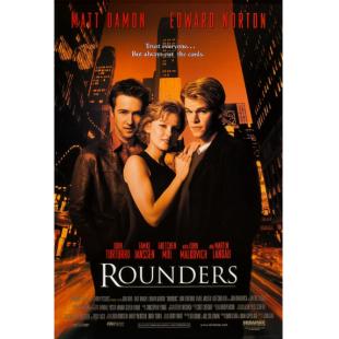 LJ-5311A 赌王之王(1998)