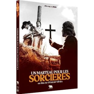 LJ-4520A 女巫之锤(1970)