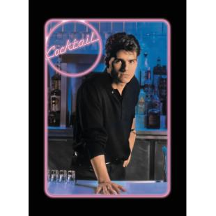 4GBD257443 鸡尾酒