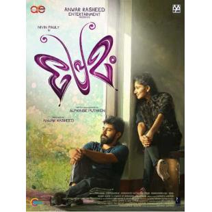 LBD-U3397 梦幻青春