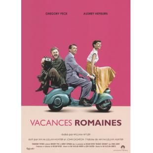 SJ-40667A 罗马假日（70周年纪念4K修复版）