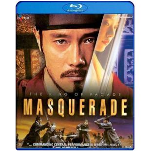 4GBD25A7391 双面君王 