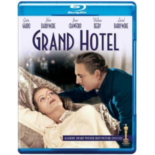 LJ-5362A 大饭店（第2版） 