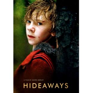 4GBD259695 隐少年