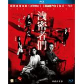 SJ-3418A 泄密者们