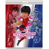 SJ-4897B 波牛（2K修复版）（第二版）