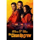 LJ-6999A 清场小队