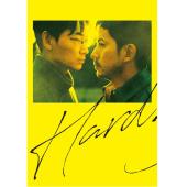 SJ-12195A 走到尽头（日版）