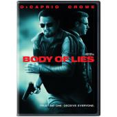 4GBD259042 谎言之躯