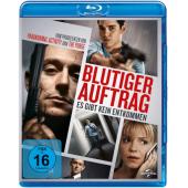 4GBD256161 危险工作