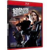 SJ-12201A 绝色武器