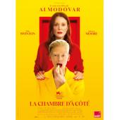 SJ-12309A 隔壁房间