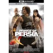 DT-80057 波斯王子：时之刃 