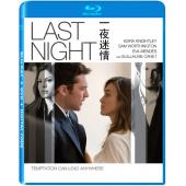 DT-80726 一夜迷情