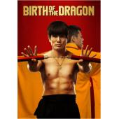 SJ-7520	龙之诞生 