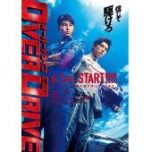 SJ-7763	增速驱动 