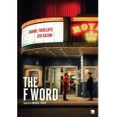 LBD-U1879 朋友以上，恋人已满