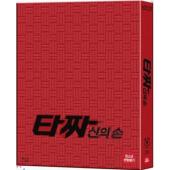 4GBD25A6718 千术之神