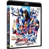 LBD-U3649 超人银河决战超人10勇士