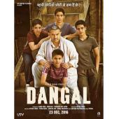 LJ-2367A 摔跤吧！爸爸