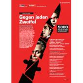 LJ-1236A 高度怀疑 