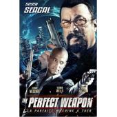 4GBD254316 终极武器