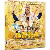 SJ-2611A 我要发达 