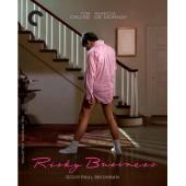 DT-80681 乖仔也疯狂(1983) 