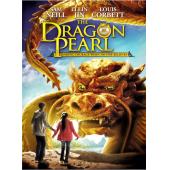 4GBD25C8786 寻龙夺宝