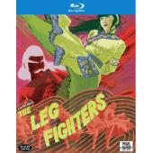 SJ-4416A 南北腿王 