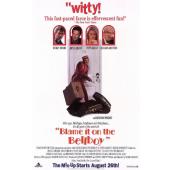 DT-91728 乌龙服务员(1992) 