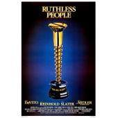 DT-91699 杀妻计中计(1986) 