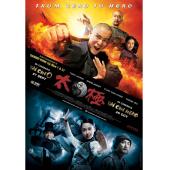 4GBD25C9732 太极1-2