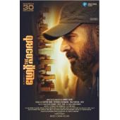 4GBD25（1090）虎父柔情