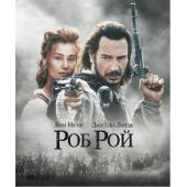 LBD-U2163 赤胆豪情(1995)