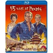 LJ-1841A 北京55日 