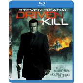 DT-81371 被迫杀人