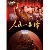 LG-G5971 人民的选择(2026) 