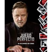 SJ-10675 不露声色