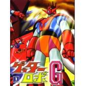 LG-T5459 盖塔机器人G(1975)【TV全集+剧场版...